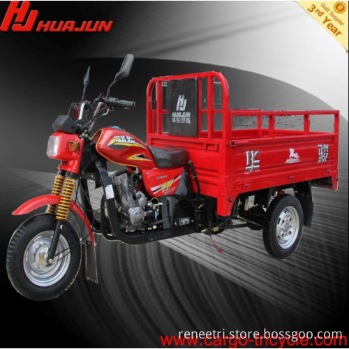 cargo tricycle